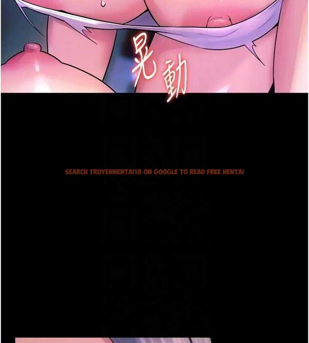 查看漫画獄火重生 - 第26話-妳只是任人便溺的容器 - tymanga.com中的3561639图片