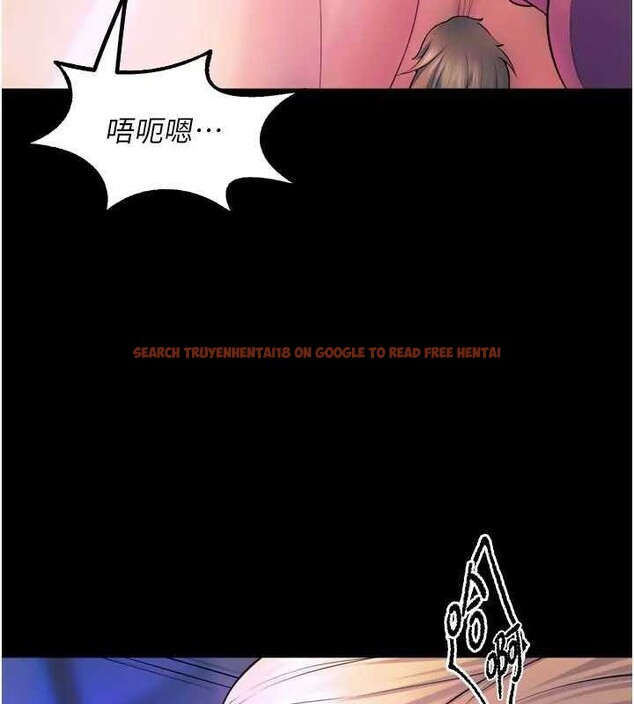 查看漫画獄火重生 - 第26話-妳只是任人便溺的容器 - tymanga.com中的3561650图片