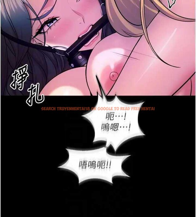 查看漫画獄火重生 - 第26話-妳只是任人便溺的容器 - tymanga.com中的3561652图片