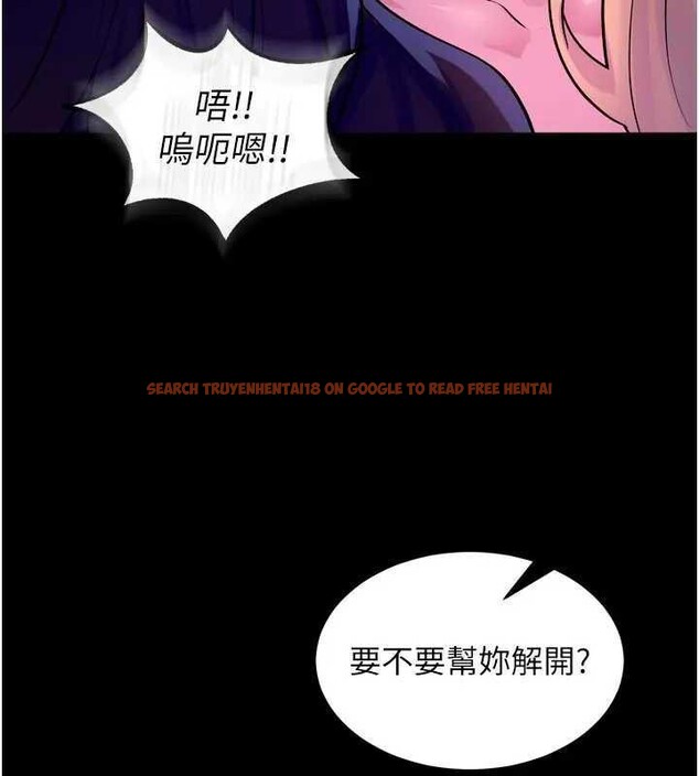 查看漫画獄火重生 - 第26話-妳只是任人便溺的容器 - tymanga.com中的3561657图片