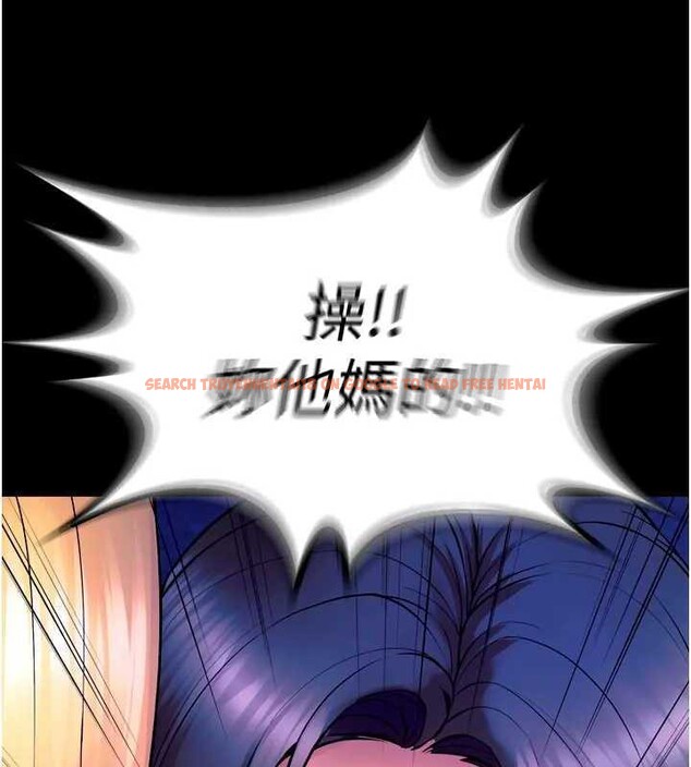 查看漫画獄火重生 - 第26話-妳只是任人便溺的容器 - tymanga.com中的3561661图片