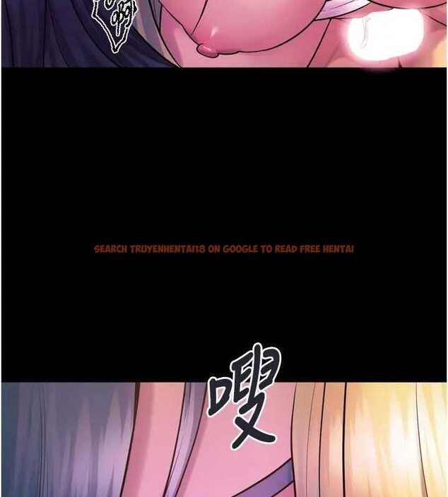 查看漫画獄火重生 - 第26話-妳只是任人便溺的容器 - tymanga.com中的3561678图片