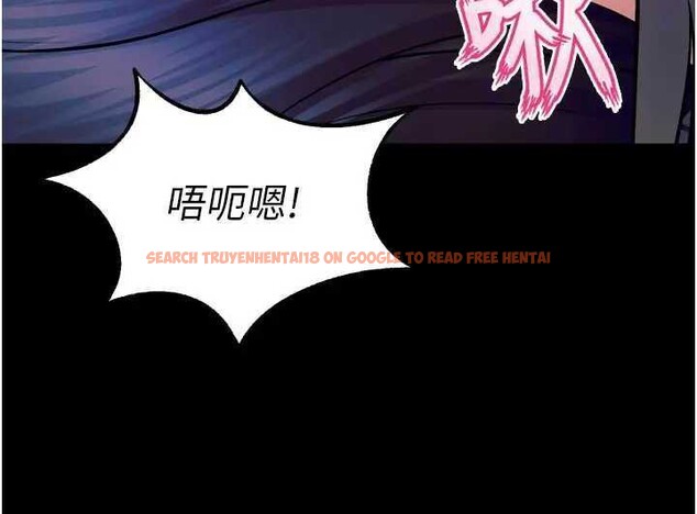 查看漫画獄火重生 - 第26話-妳只是任人便溺的容器 - tymanga.com中的3561684图片