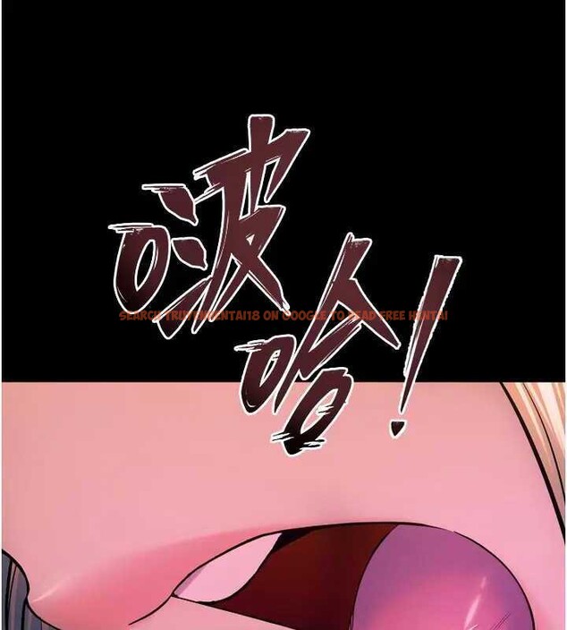 查看漫画獄火重生 - 第26話-妳只是任人便溺的容器 - tymanga.com中的3561685图片