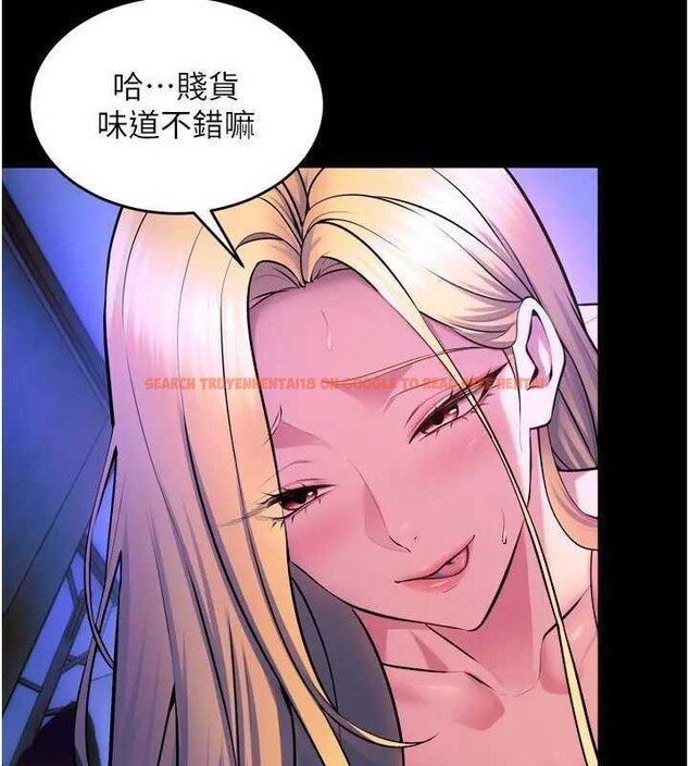查看漫画獄火重生 - 第26話-妳只是任人便溺的容器 - tymanga.com中的3561690图片