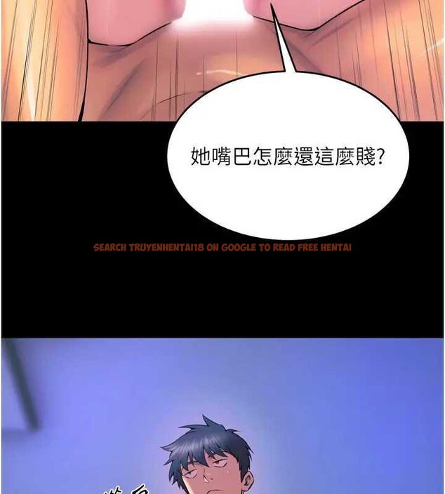查看漫画獄火重生 - 第26話-妳只是任人便溺的容器 - tymanga.com中的3561703图片