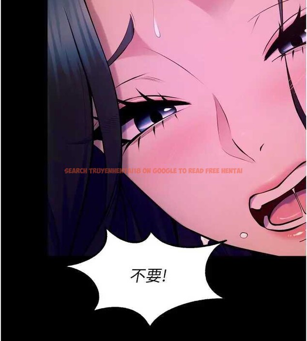 查看漫画獄火重生 - 第26話-妳只是任人便溺的容器 - tymanga.com中的3561707图片