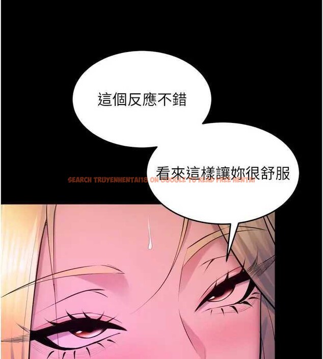 查看漫画獄火重生 - 第26話-妳只是任人便溺的容器 - tymanga.com中的3561708图片