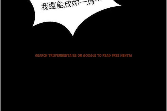 查看漫画獄火重生 - 第26話-妳只是任人便溺的容器 - tymanga.com中的3561710图片