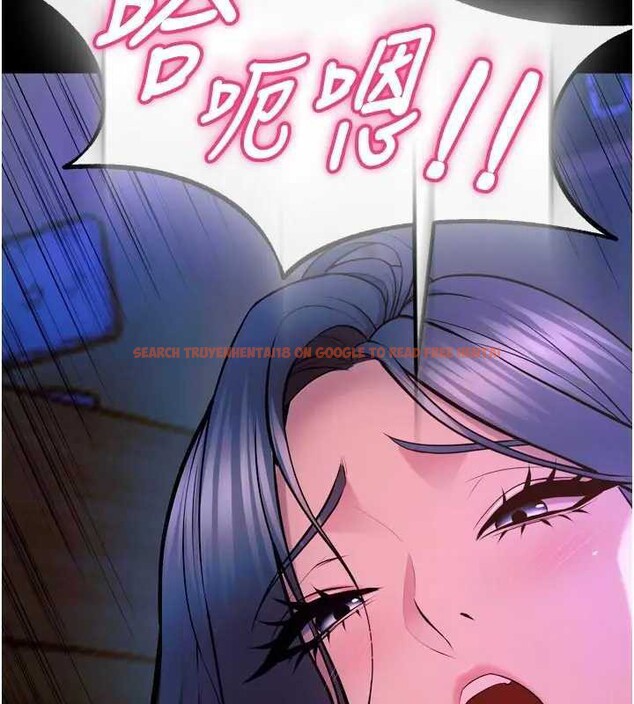 查看漫画獄火重生 - 第26話-妳只是任人便溺的容器 - tymanga.com中的3561719图片