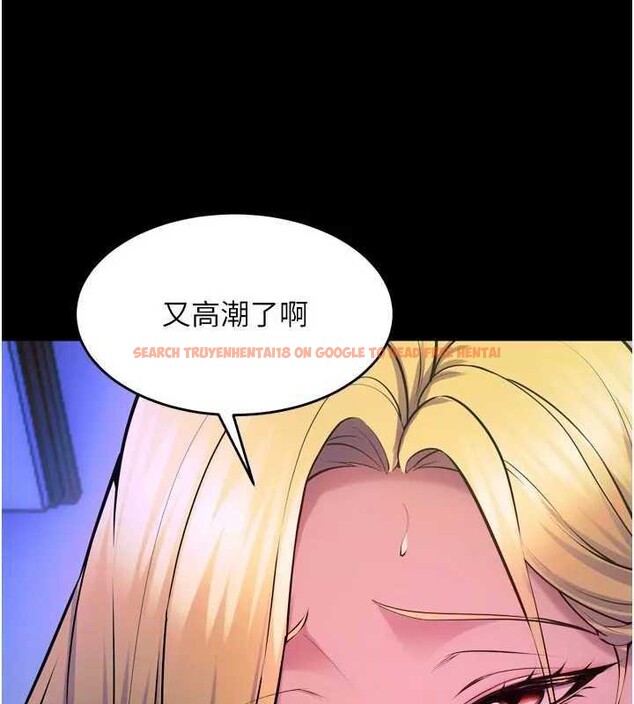 查看漫画獄火重生 - 第26話-妳只是任人便溺的容器 - tymanga.com中的3561721图片