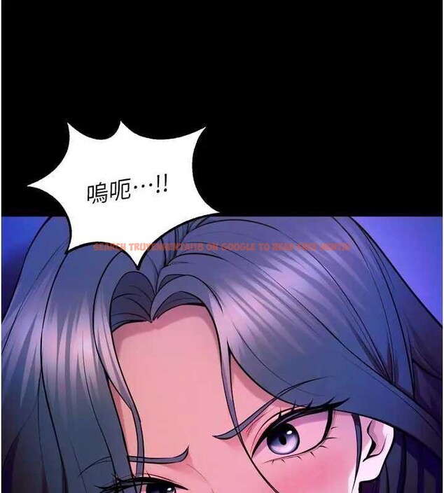 查看漫画獄火重生 - 第26話-妳只是任人便溺的容器 - tymanga.com中的3561724图片