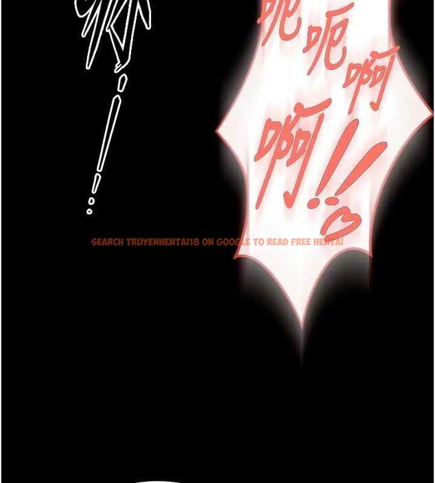 查看漫画獄火重生 - 第26話-妳只是任人便溺的容器 - tymanga.com中的3561745图片