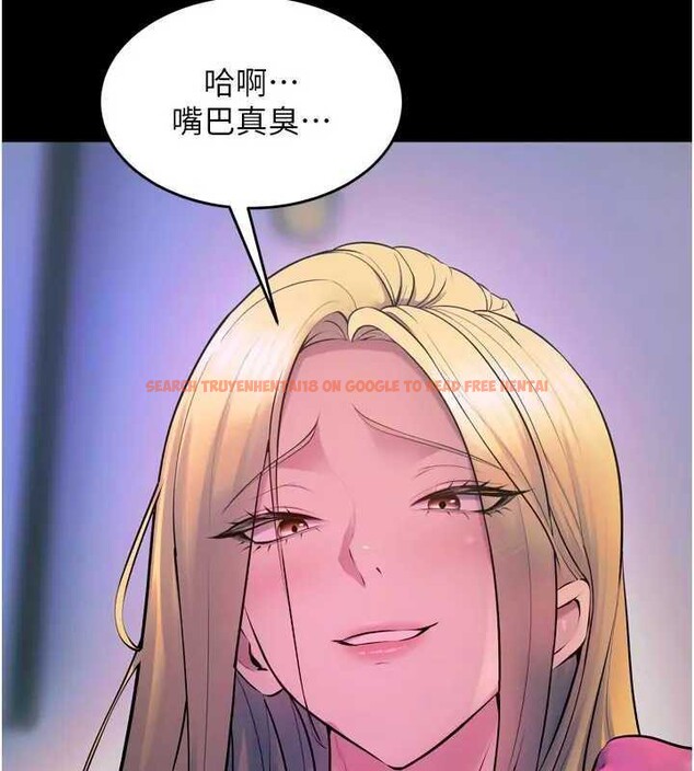查看漫画獄火重生 - 第26話-妳只是任人便溺的容器 - tymanga.com中的3561746图片