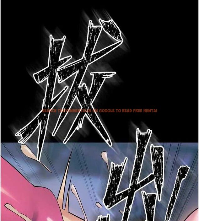 查看漫画獄火重生 - 第27話-你的肉棒該「回家」了♥ - tymanga.com中的3589542图片