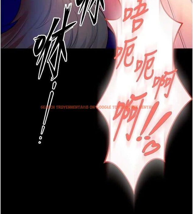 查看漫画獄火重生 - 第27話-你的肉棒該「回家」了♥ - tymanga.com中的3589544图片