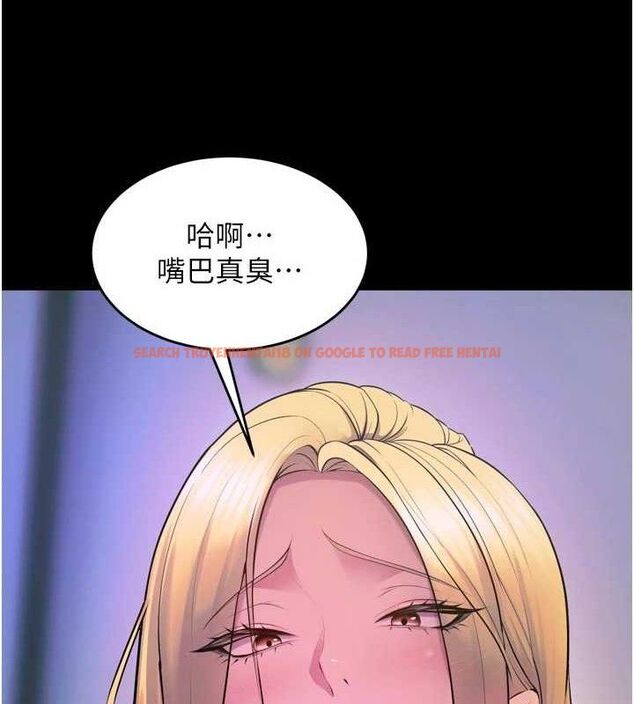 查看漫画獄火重生 - 第27話-你的肉棒該「回家」了♥ - tymanga.com中的3589545图片