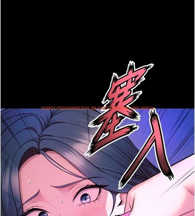 查看漫画獄火重生 - 第27話-你的肉棒該「回家」了♥ - tymanga.com中的3589548图片