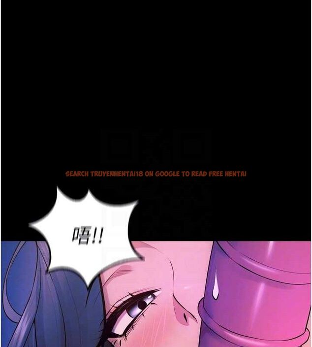 查看漫画獄火重生 - 第27話-你的肉棒該「回家」了♥ - tymanga.com中的3589552图片