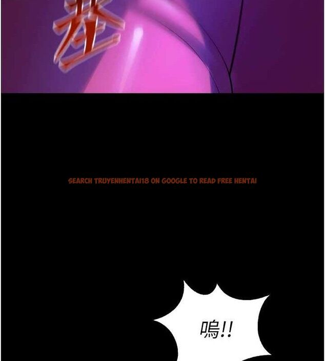 查看漫画獄火重生 - 第27話-你的肉棒該「回家」了♥ - tymanga.com中的3589557图片