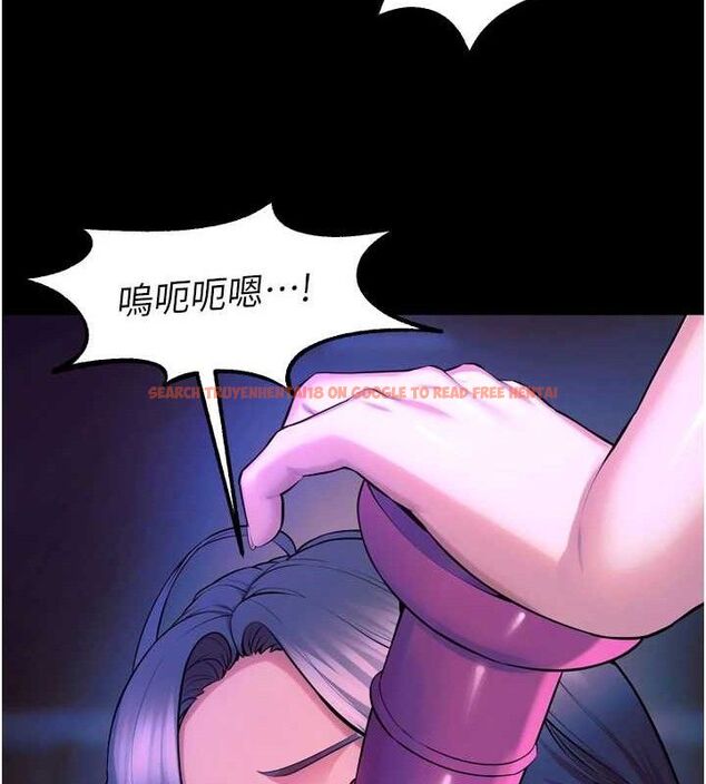 查看漫画獄火重生 - 第27話-你的肉棒該「回家」了♥ - tymanga.com中的3589558图片