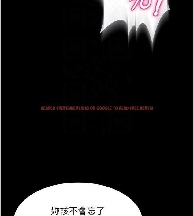 查看漫画獄火重生 - 第27話-你的肉棒該「回家」了♥ - tymanga.com中的3589566图片