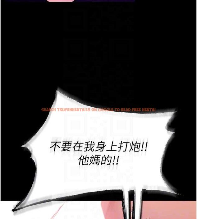 查看漫画獄火重生 - 第27話-你的肉棒該「回家」了♥ - tymanga.com中的3589580图片