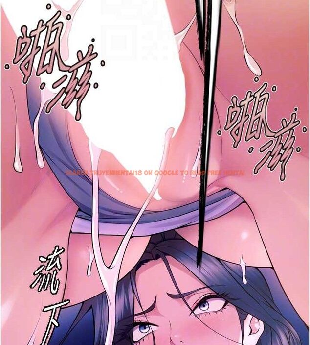 查看漫画獄火重生 - 第27話-你的肉棒該「回家」了♥ - tymanga.com中的3589581图片