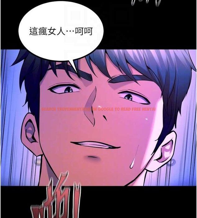 查看漫画獄火重生 - 第27話-你的肉棒該「回家」了♥ - tymanga.com中的3589593图片