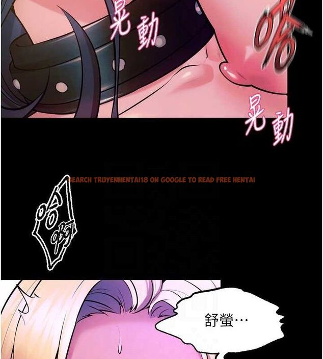查看漫画獄火重生 - 第27話-你的肉棒該「回家」了♥ - tymanga.com中的3589603图片