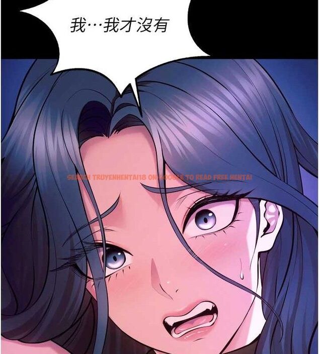 查看漫画獄火重生 - 第27話-你的肉棒該「回家」了♥ - tymanga.com中的3589608图片