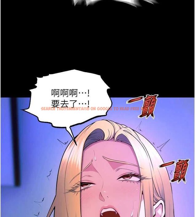 查看漫画獄火重生 - 第27話-你的肉棒該「回家」了♥ - tymanga.com中的3589617图片