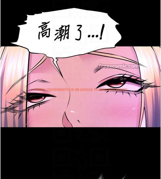 查看漫画獄火重生 - 第27話-你的肉棒該「回家」了♥ - tymanga.com中的3589620图片