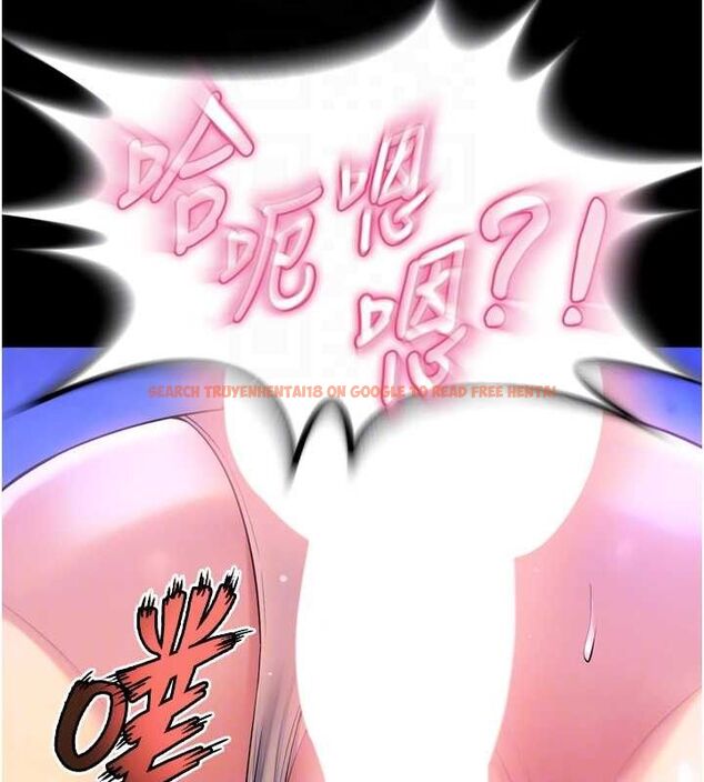 查看漫画獄火重生 - 第27話-你的肉棒該「回家」了♥ - tymanga.com中的3589621图片