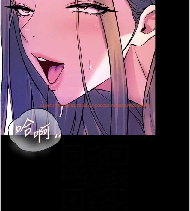 查看漫画獄火重生 - 第27話-你的肉棒該「回家」了♥ - tymanga.com中的3589626图片