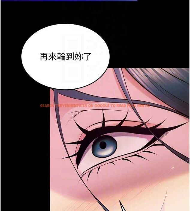 查看漫画獄火重生 - 第27話-你的肉棒該「回家」了♥ - tymanga.com中的3589632图片