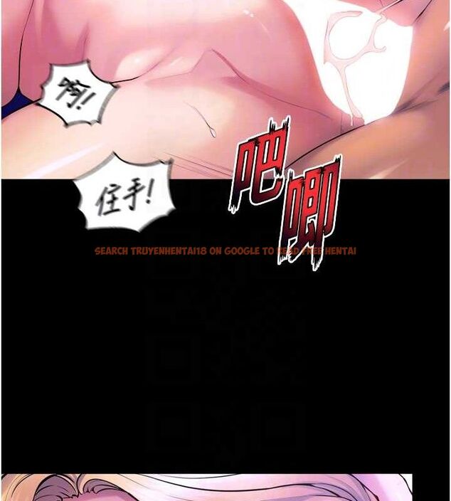 查看漫画獄火重生 - 第27話-你的肉棒該「回家」了♥ - tymanga.com中的3589644图片