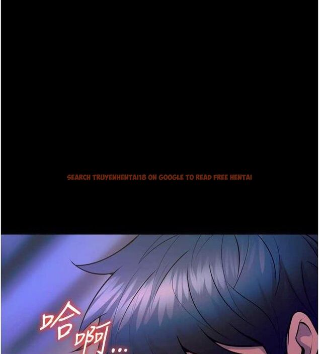 查看漫画獄火重生 - 第27話-你的肉棒該「回家」了♥ - tymanga.com中的3589647图片