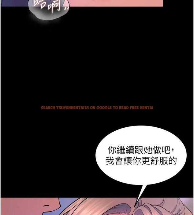查看漫画獄火重生 - 第27話-你的肉棒該「回家」了♥ - tymanga.com中的3589657图片