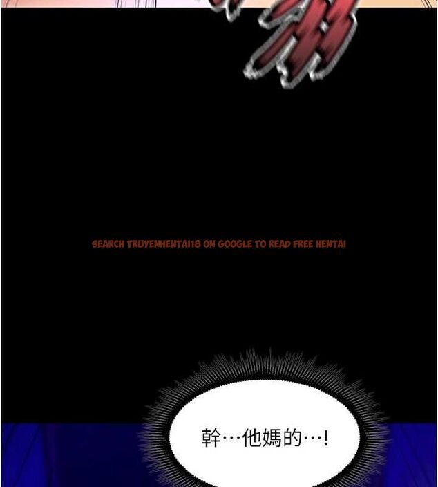 查看漫画獄火重生 - 第27話-你的肉棒該「回家」了♥ - tymanga.com中的3589677图片