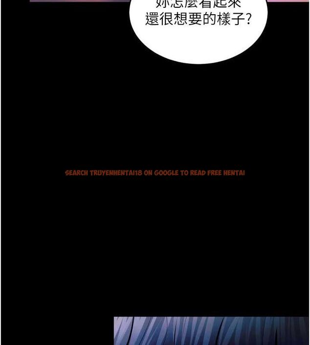查看漫画獄火重生 - 第27話-你的肉棒該「回家」了♥ - tymanga.com中的3589689图片