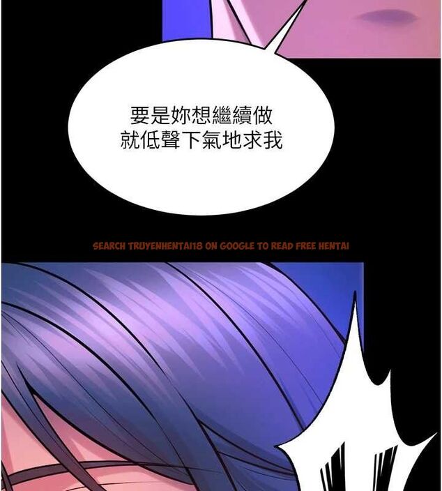 查看漫画獄火重生 - 第27話-你的肉棒該「回家」了♥ - tymanga.com中的3589691图片
