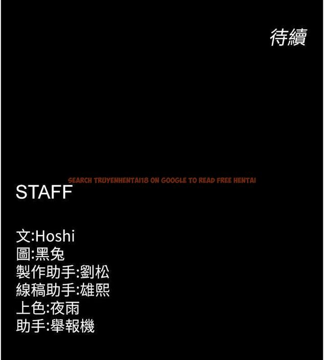 查看漫画獄火重生 - 第27話-你的肉棒該「回家」了♥ - tymanga.com中的3589697图片