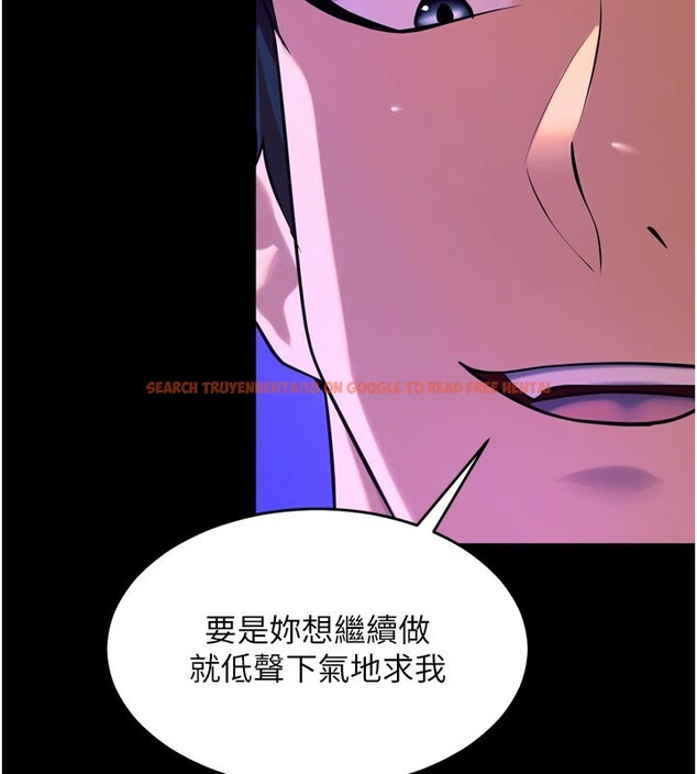 查看漫画獄火重生 - 第28話-放下自尊任人抽插 - sayhentaiz.net中的3618928图片