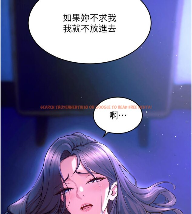 查看漫画獄火重生 - 第28話-放下自尊任人抽插 - sayhentaiz.net中的3618931图片