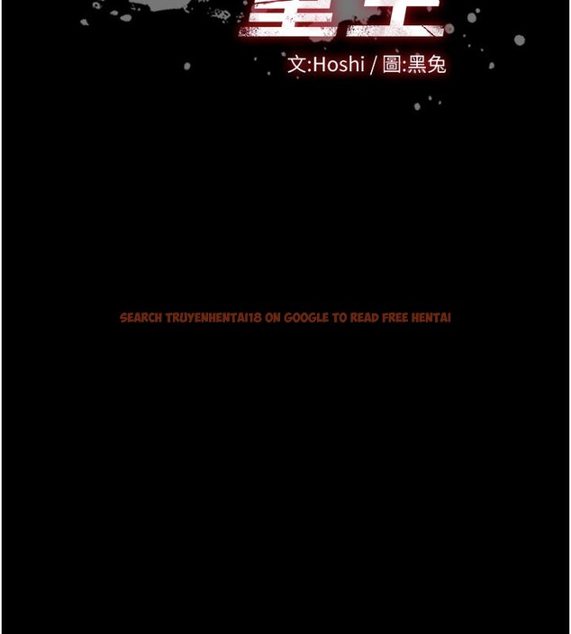 查看漫画獄火重生 - 第28話-放下自尊任人抽插 - sayhentaiz.net中的3618936图片