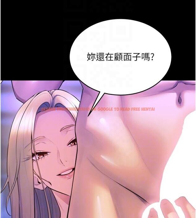 查看漫画獄火重生 - 第28話-放下自尊任人抽插 - sayhentaiz.net中的3618945图片