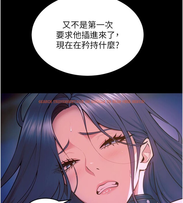 查看漫画獄火重生 - 第28話-放下自尊任人抽插 - sayhentaiz.net中的3618947图片