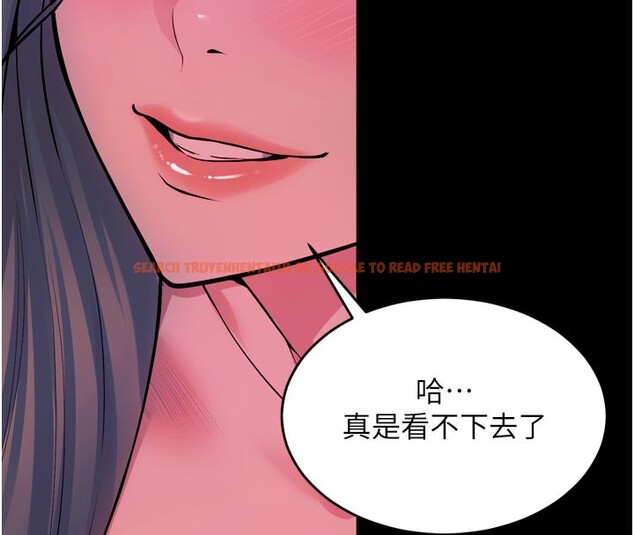 查看漫画獄火重生 - 第28話-放下自尊任人抽插 - sayhentaiz.net中的3618950图片