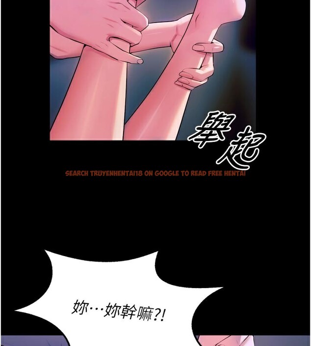 查看漫画獄火重生 - 第28話-放下自尊任人抽插 - sayhentaiz.net中的3618961图片